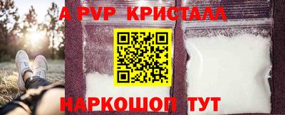 мдпв Мариинск