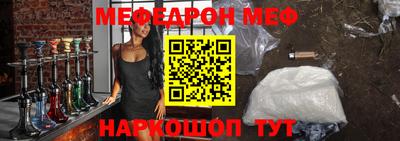 хмурый Малгобек