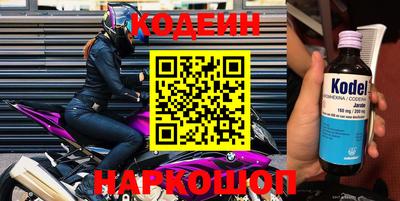 хмурый Малгобек