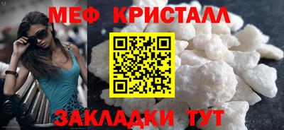 мдпв Мариинск