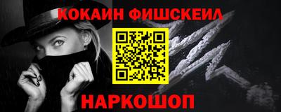 мдпв Мариинск