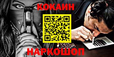 хмурый Малгобек