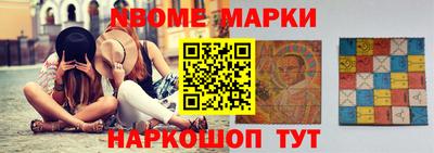 мдпв Мариинск