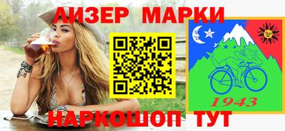 мдпв Мариинск