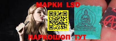 мдпв Мариинск