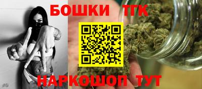 хмурый Малгобек