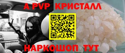 хмурый Малгобек