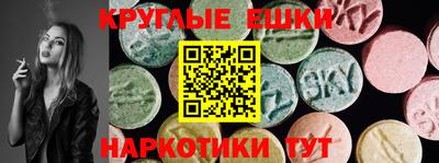хмурый Малгобек