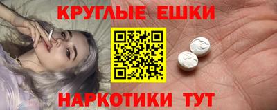 хмурый Малгобек
