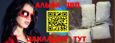 хмурый Малгобек