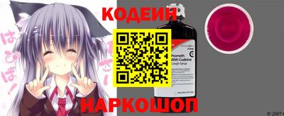 хмурый Малгобек