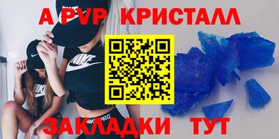 хмурый Малгобек