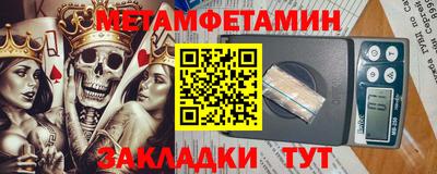 MESCALINE Малоярославец