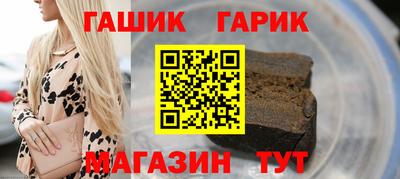хмурый Малгобек