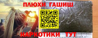 MESCALINE Малоярославец