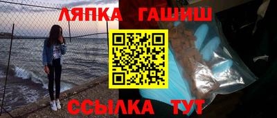 мдпв Мариинск
