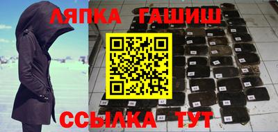 хмурый Малгобек