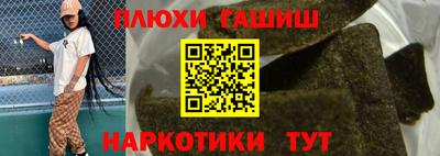 мдпв Мариинск