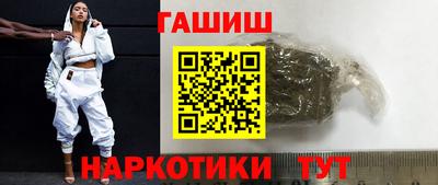 jwh Можга