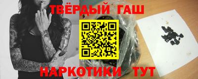 хмурый Малгобек