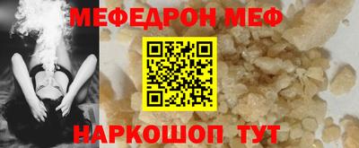 хмурый Малгобек