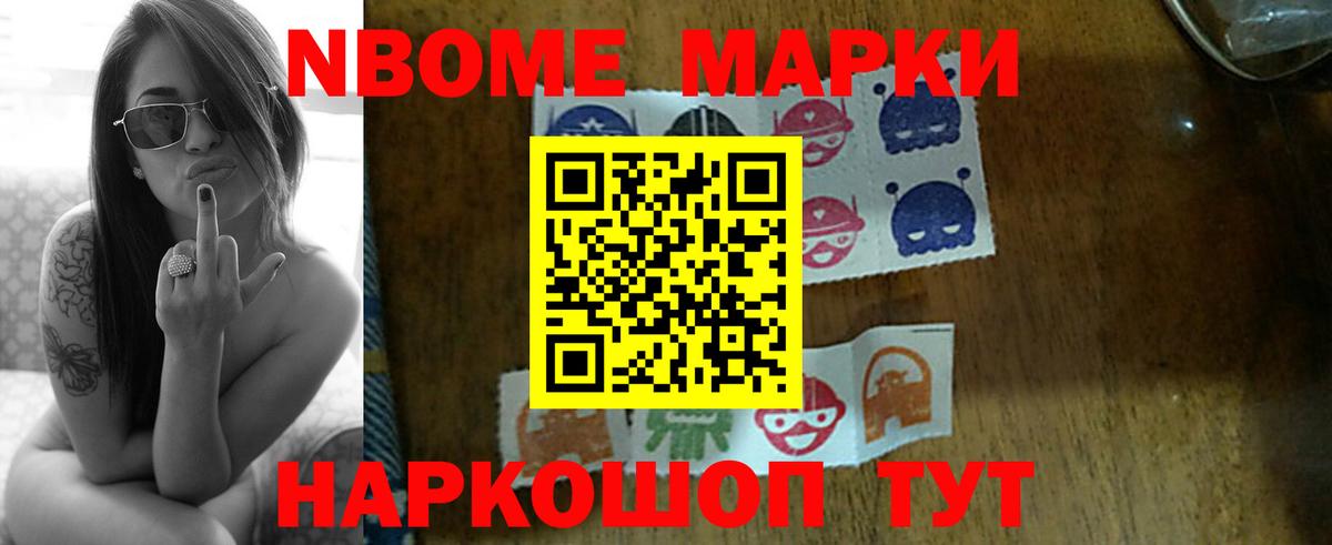 Сокол  MEGA сайт  Лсд 25 экстази кислота  Вход с VPN  LSD-25 экстази ecstasy 